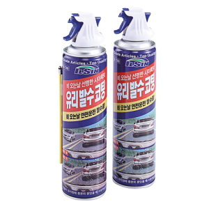 chat-tham-nuoc-cho-kinh-o-to-is-7350-water-repellent-coating